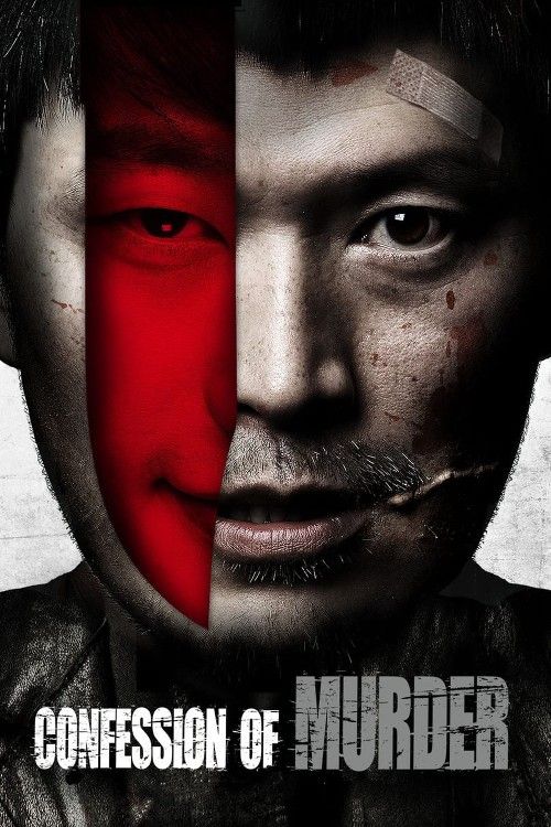 Confession of Murder (2012) Hindi Dubbed Movie Full Movie