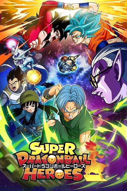 Dragon Ball Super: Super Hero (2022) ORG Hindi Dubbed Movie Full Movie