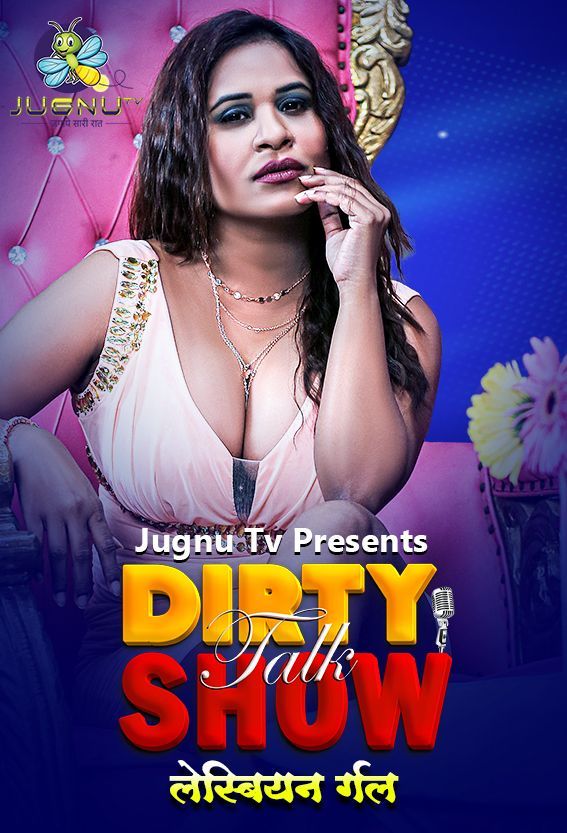 Lesbian Girl (2024) Hindi JugnuTV Talk Show download full movie