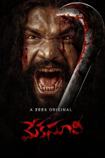Meka Suri (2022) Hindi Dubbed HDRip download full movie
